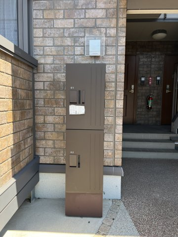 セジュール荒井のその他共用部分|宅配ボックス設置