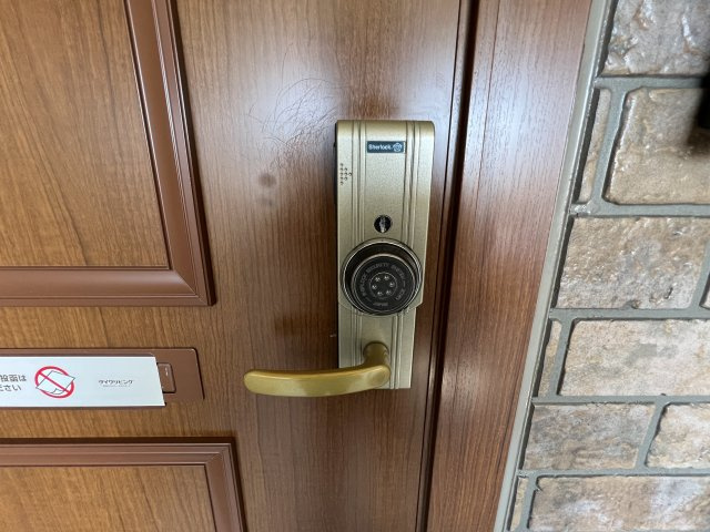 セジュール荒井のセキュリティ|カードキー