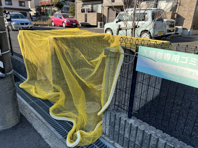 セジュール荒井のその他共用部分|敷地内ゴミ置場