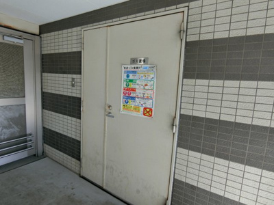 【その他共用部分】 | ミオカステーロ堀切菖蒲園 | ゴミ置き場