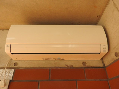 【設備】 | 愛de家ホーム13号