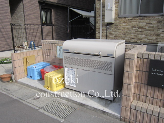 リブリ・Ｒoomy'Sのその他共用部分