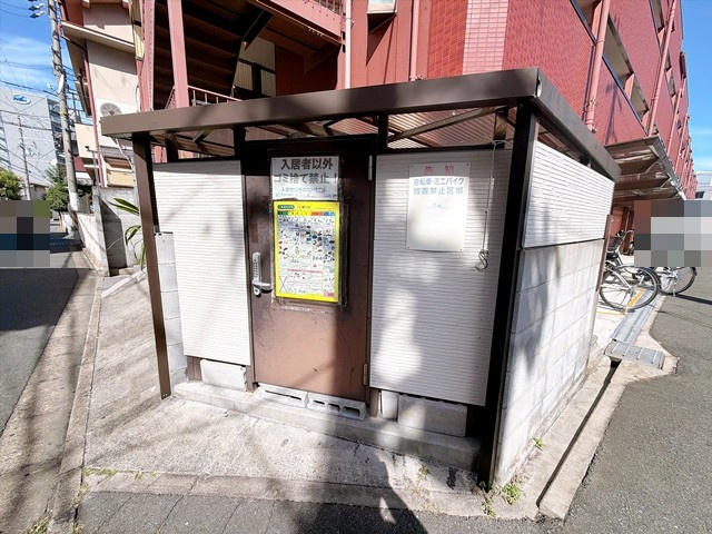 【その他共用部分】 | ネオセレス五番館