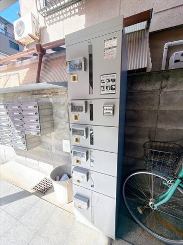 【その他共用部分】 | ネオセレス五番館