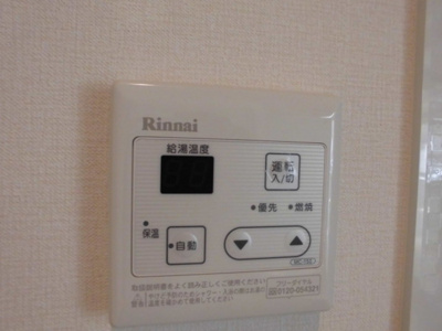 【設備】 | エクレラージュ Ⅰ