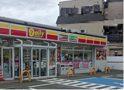 【周辺】 | コモド・アイ