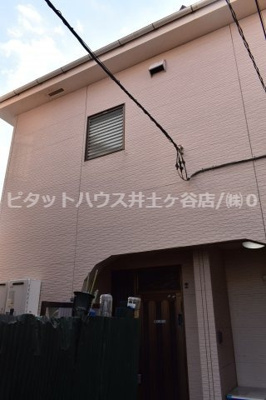 【外観】 | 井土ヶ谷ハウス