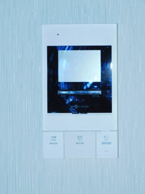 【セキュリティ】 | クィーンクェshoto