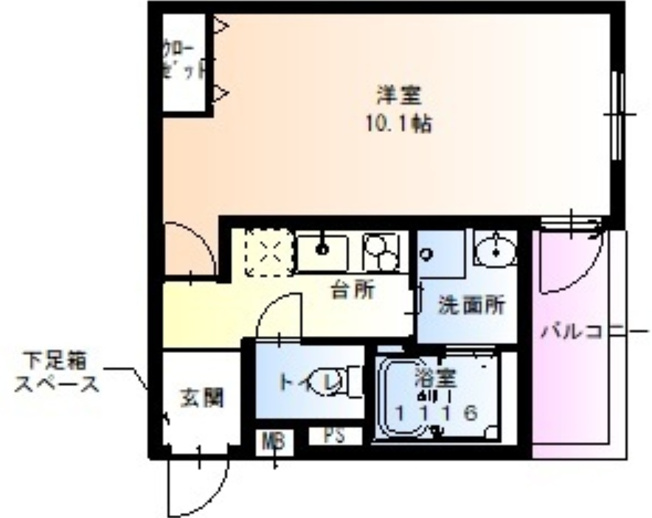 【間取り】 | フジパレス西今川ウエスト