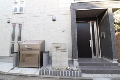 【エントランス】 | パレス国立