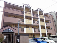 アールメゾンアワジの画像