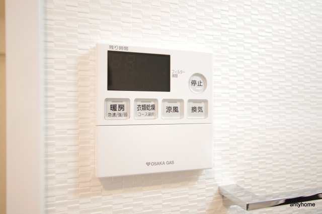 S-RESIDENCE大阪九条North　仲介手数料無料の設備