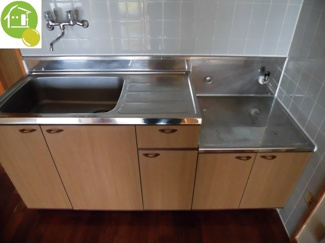 【キッチン】 | グリーンマンション