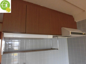 【キッチン】 | グリーンマンション