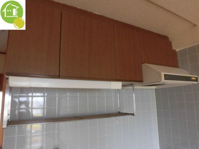 【キッチン】 | グリーンマンション