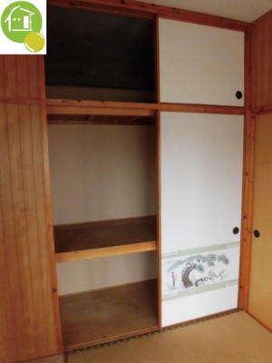 【収納】 | グリーンマンション