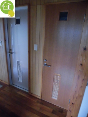 【その他】 | グリーンマンション