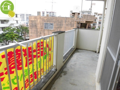 【その他】 | グリーンマンション