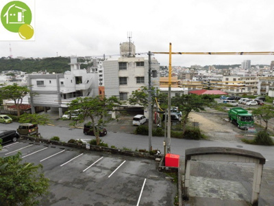 【展望】 | グリーンマンション