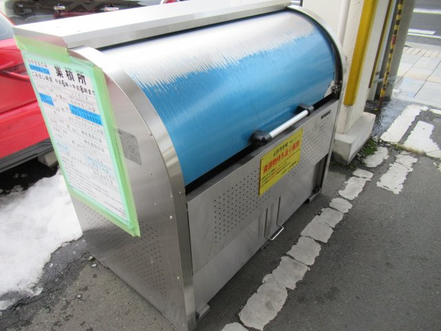 ハイツマロニエ鉄砲町のその他共用部分