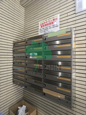 Kビルのその他共用部分