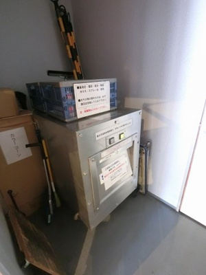 【その他共用部分】 | プララ杉田 | ゴミ置場です。