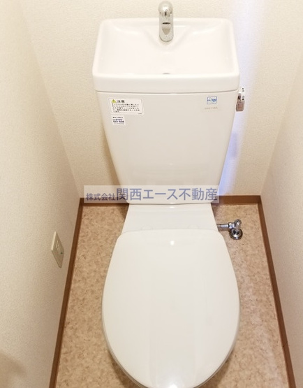 【トイレ】 | ルミエール八尾Ⅱ