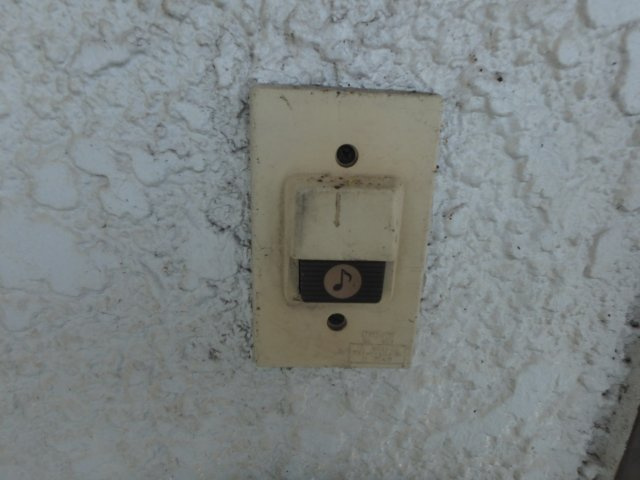 レジデンスひまわりの設備