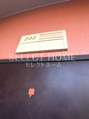 | シェソワ東山