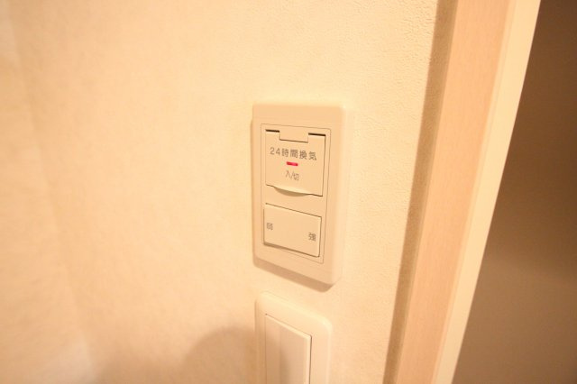 ペントハウス長瀬( 近畿大学 一人暮らし )の設備