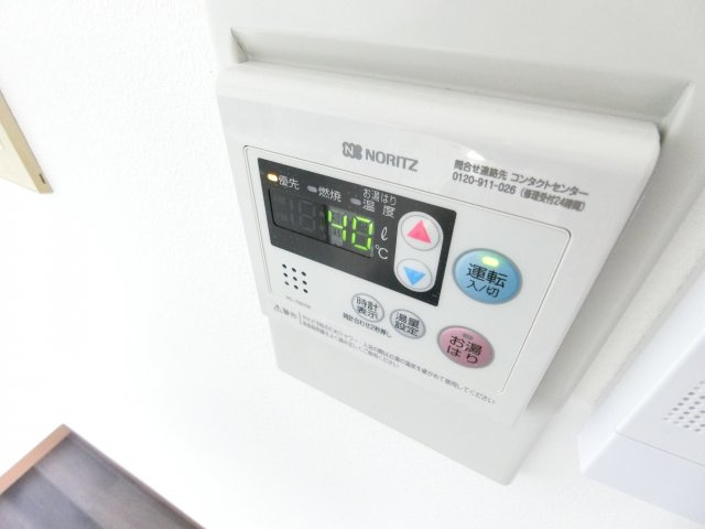 メゾンベルエールの設備