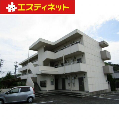 グリーンコート