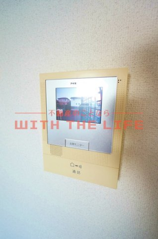 ポムダムール【キャッシュバック対象物件】のセキュリティ