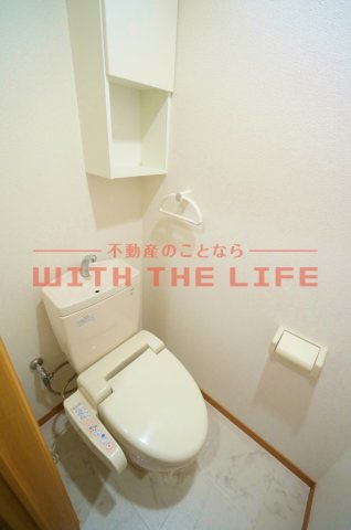 ポムダムール【キャッシュバック対象物件】のトイレ|落ち着いたトイレです