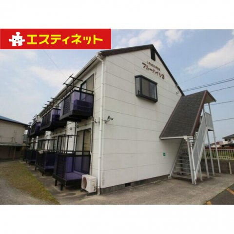 ブルーハイツ3の外観