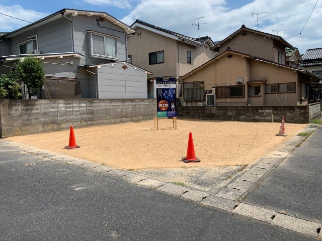 田園町2丁目土地