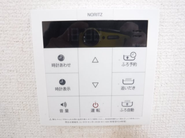 タケダビルの設備