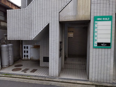  | 大手町　日野ビル