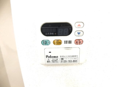 【設備】 | グリーンシティ竜美Ｊ棟