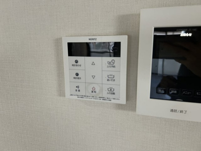 【設備】 | ファミール篠