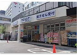 ルクール市ヶ谷払方町の周辺