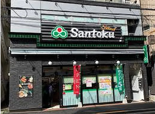 ルクール市ヶ谷払方町の周辺