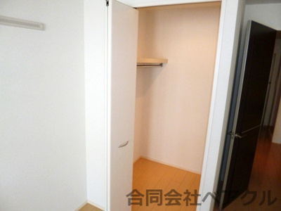 【収納】 | アイグレイス