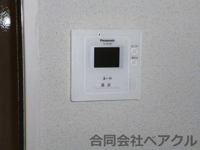 【セキュリティ】 | アイグレイス