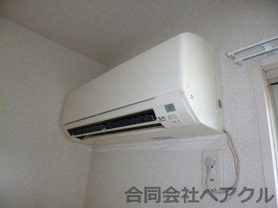 【設備】 | アイグレイス