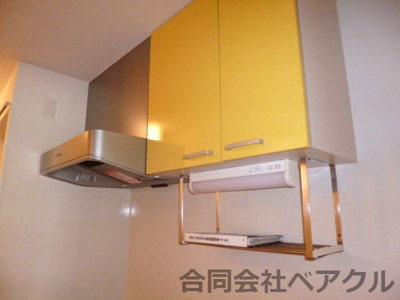 【キッチン】 | アイグレイス