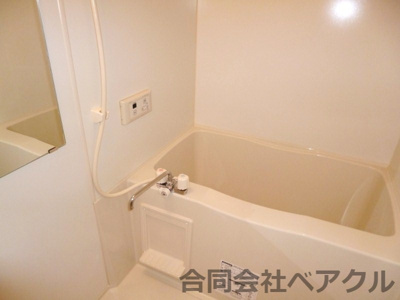 【浴室】 | アイグレイス