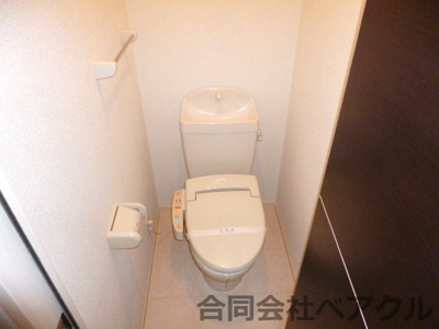 【トイレ】 | アイグレイス