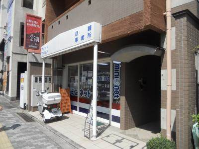 RAVENNA（ラベンナ）のエントランス