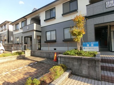 【外観】 | コンフォール観晴丘Ⅱ